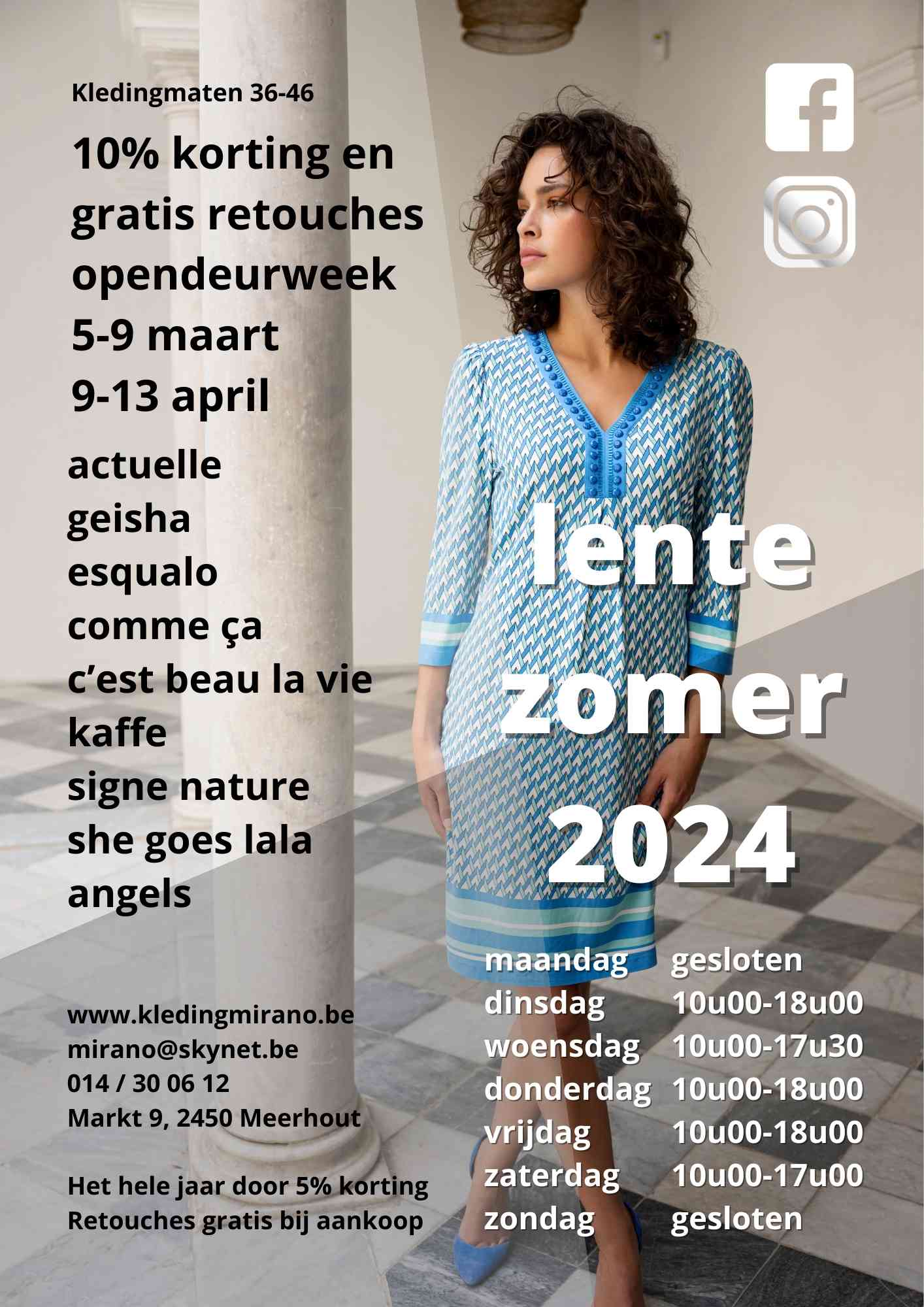 Ontdek onze nieuwe lenter- en zomercollectie 2024 bij Kleding Mirano in Meerhout!